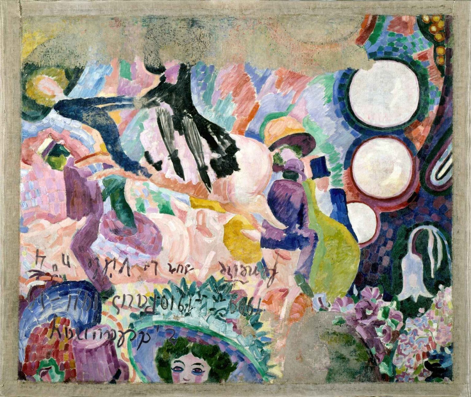 A vibrant abstract painting by Robert Delaunay showing a chaotic carousel scene with fragmented pigs, riders, swirling colors, circular forms, and embedded text.