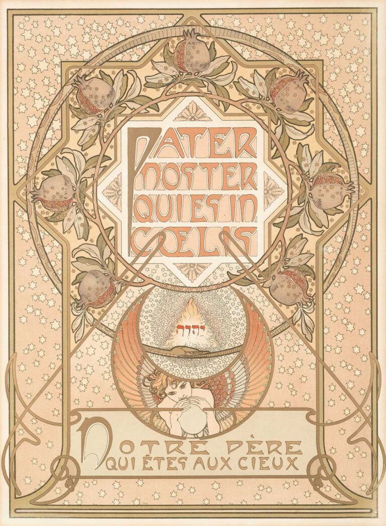 Art Nouveau poster showing the Latin words “Pater Noster Qui Es in Cælis” in an octagonal frame, surrounded by a wreath of pomegranate blossoms and a background of five-pointed stars, with a winged angel blowing a trumpet beneath.