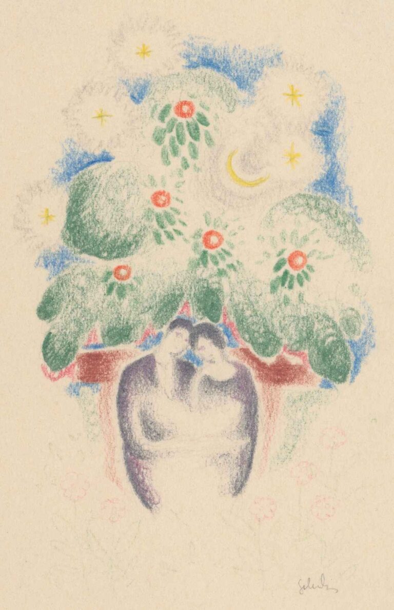 Pastel drawing of two figures seated close together on a simple bench under a stylized tree and night sky, their forms rendered in soft pinks and blues with swirling clouds, crescent moon, and flower‑like foliage.
