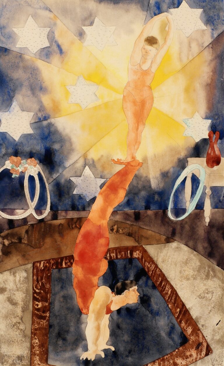 watercolor and pencil depicting two performers in red costumes balancing in a trapezoidal stage space beneath a burst of yellow light and pale stars.