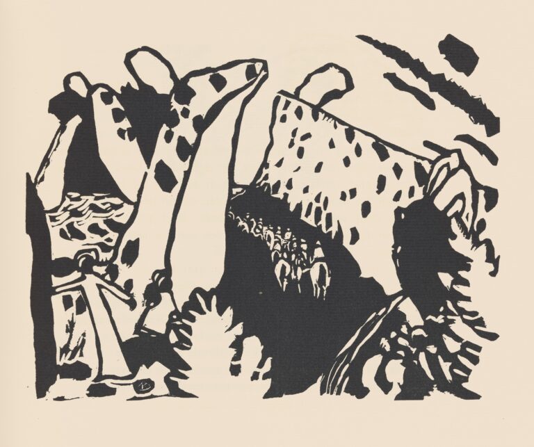 Black‑and‑white woodcut featuring a tall central block textured with triangular notches, accompanied by sweeping arcs and jagged bursts, arranged on a white background to evoke a dynamic visual “sound.”