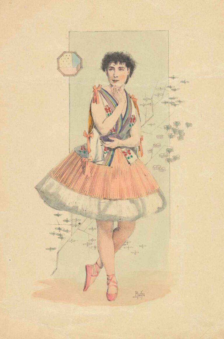 Full-length lithograph portrait of a ballerina in profile, wearing a tiered tutu and fitted bodice shaded in pale blues and pinks, standing en pointe with arms poised, set against a pale beige background adorned with faint floral arabesques.