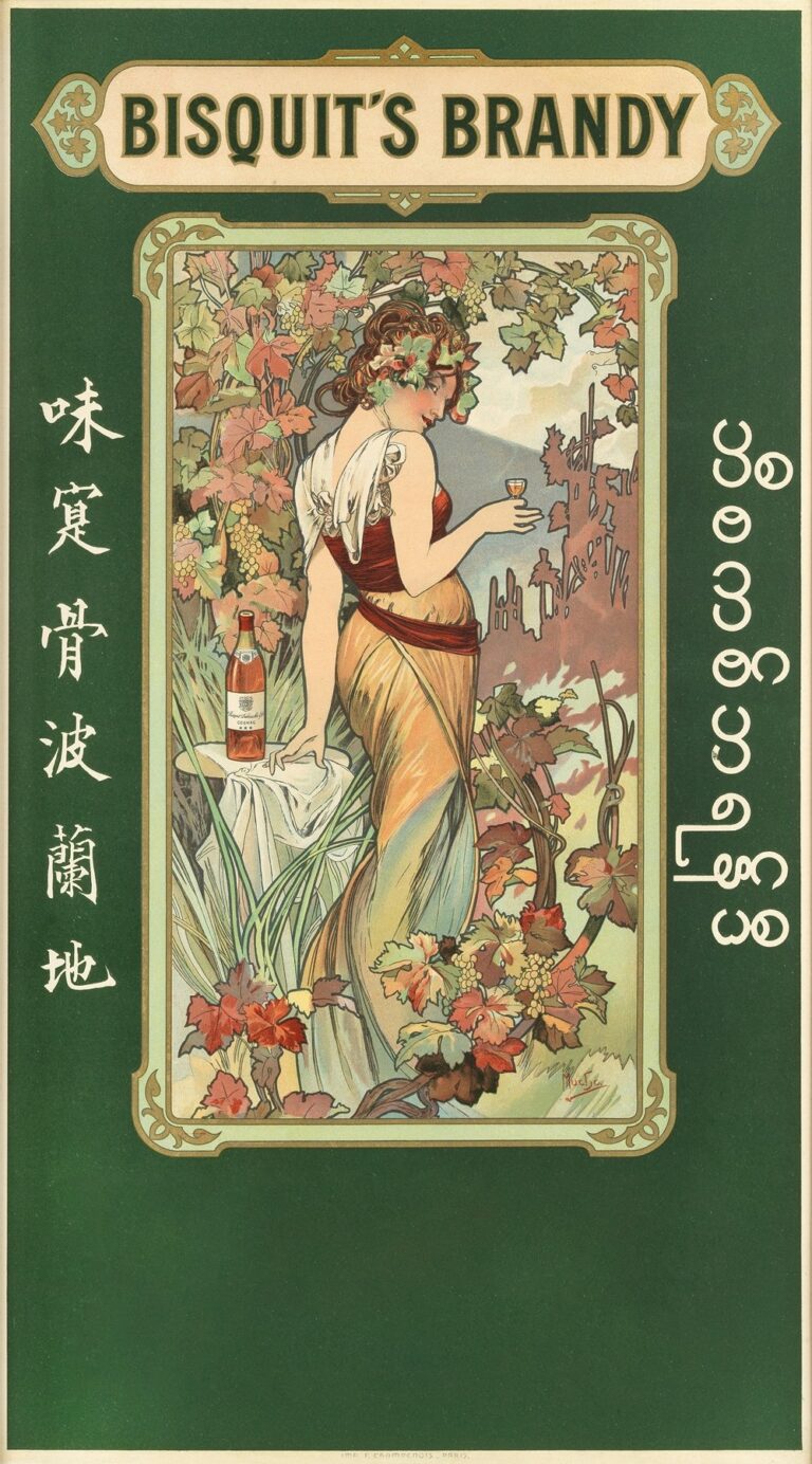 Art Nouveau poster by Alphonse Mucha featuring a graceful woman draped in autumnal hues holding a glass of brandy in a lush vineyard of grapevines, with ornate lettering reading “Bisquit’s Brandy” set against a deep green background.