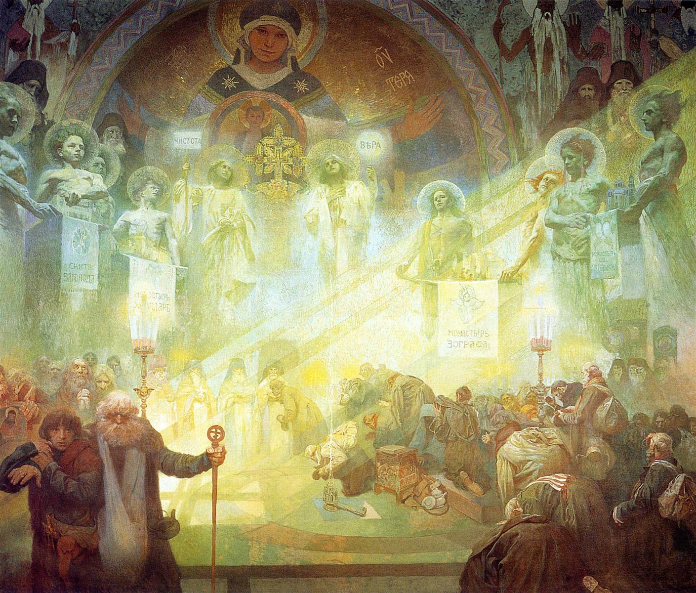 Monumental scene by Alphonse Mucha of pilgrims kneeling inside a luminous church space while shafts of golden light descend from a vast icon of the Virgin and Child; angels and saints line a semicircle above, banners with virtues and monastery names hover, and large figures present models of monasteries as offerings, creating a vision of Mount Athos as a radiant, pan-Slavic sanctuary.